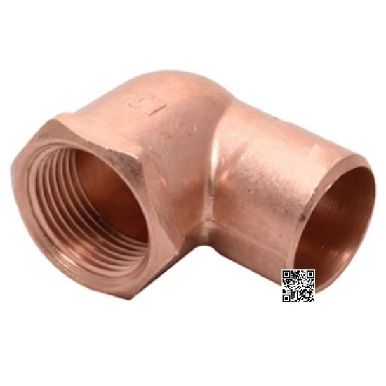 Imagen de CODO COB PIPA SR INT 13 1/2"