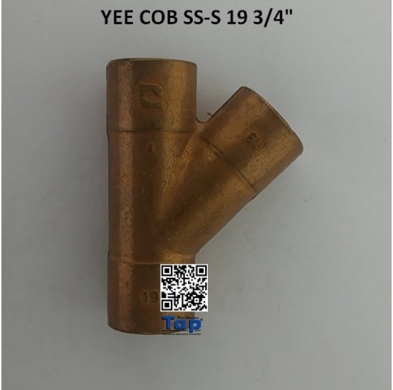 Imagen de YEE COB SS-S 19 3/4"