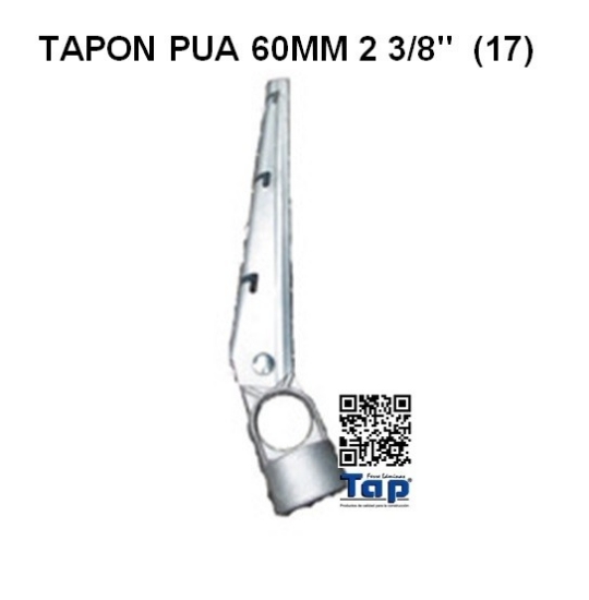 Imagen de TAPON PUA 60MM 2 3/8"                             (17)