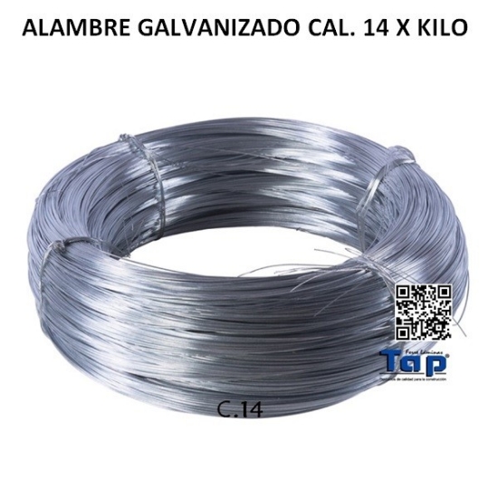 Imagen de ALAMBRE GALVANIZADO CAL. 14 X KILO